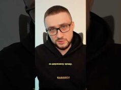 РОЗСТРІЛ ЗА КОРУПЦІЮ — ЧИ ЦЕ НАСПРАВДІ РЕАЛЬНО В УКРАЇНІ? (ВІДЕО) РОЗСТРІЛ ЗА КОРУПЦІЮ — ЧИ ЦЕ НАСПРАВДІ РЕАЛЬНО В УКРАЇНІ? (ВІДЕО)