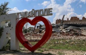 Армія РФ знову просунулася до Гуляйполя: окупувала два села Армія-РФ-знову-просунулася-до-Гуляйполя:-окупувала-два-села