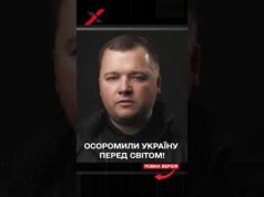 ГРОШІ ДЛЯ ЗАХИСТУ ЕНЕРГЕТИКИ РОЗКРАЛИ! НАБУ ВИЯВИЛО “ПРАЛЬНЮ” НА 100 МІЛЬЙОНІВ (ВІДЕО) ГРОШІ ДЛЯ ЗАХИСТУ ЕНЕРГЕТИКИ РОЗКРАЛИ! НАБУ ВИЯВИЛО “ПРАЛЬНЮ” НА 100 МІЛЬЙОНІВ (ВІДЕО)