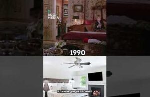 🏠 Легендарний дім із «Сам удома» тепер зовсім інший… мінімалізм замість новорічної магії 🎄 (ВІДЕО) 🏠 Легендарний дім із «Сам удома» тепер зовсім інший… мінімалізм замість новорічної магії 🎄 (ВІДЕО)