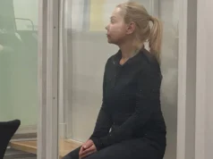 Суд обрав запобіжний захід ще одній фігурантці «Мідас» Устименко Суд обрав запобіжний захід ще одній фігурантці «Мідас» Устименко