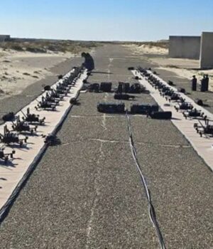 В-Україні-з’явиться-французька-«стіна-дронів»:-може-збивати-«Шахеди»-і-КАБи В-Україні-з’явиться-французька-«стіна-дронів»:-може-збивати-«Шахеди»-і-КАБи