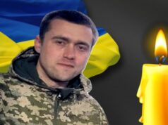 На війні загинув воїн з Волині Петро Поліщук На-війні-загинув-воїн-з-Волині-Петро-Поліщук