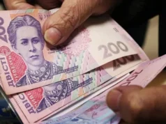 Кабмін планує підвищення пенсій в Україні: на що очікувати у 2026 році Кабмін планує підвищення пенсій в Україні: на що очікувати у 2026 році