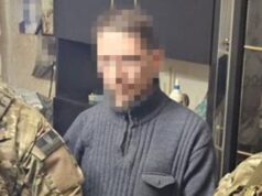 Агент рф прикривався інвалідністю для коригування атак по Дніпропетровщині Агент-рф-прикривався-інвалідністю-для-коригування-атак-по-Дніпропетровщині