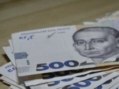 Через недбалість посадовця волинська в’язниця зазнала збитків у 870 тисяч Через-недбалість-посадовця-волинська-в’язниця-зазнала-збитків-у-870-тисяч