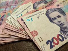 Через службову недбалість виправна колонія на Волині переплатила за комуналку 870 тисяч Через-службову-недбалість-виправна-колонія-на-Волині-переплатила-за-комуналку-870-тисяч