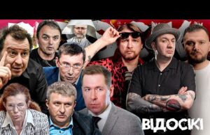 ДЗОВНИМО МІНДІЧУ! Залужний – патріот! Влада переслідує блогерів! путін не винен! | ВІДОСІКІ (ВІДЕО) ДЗОВНИМО МІНДІЧУ! Залужний – патріот! Влада переслідує блогерів! путін не винен! | ВІДОСІКІ (ВІДЕО)