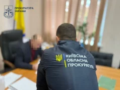 Справу мера Вишгорода Момота і підрядника передали до суду: деталі Справу-мера-Вишгорода-Момота-і-підрядника-передали-до-суду:-деталі