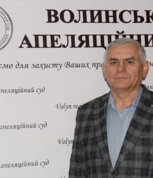 В-апеляційному-суді-Волині-–-новий-очільник