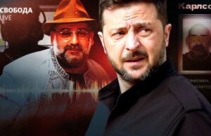 «Плівки Міндіча»: хто попередив «Карлсона» про обшуки? «Плівки-Міндіча»:-хто-попередив-«Карлсона»-про-обшуки?