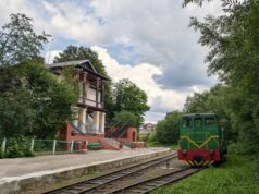 У Луцьку оголошено конкурс з розробки проєкту благоустрою території дитячої залізниці У-Луцьку-оголошено-конкурс-з-розробки-проєкту-благоустрою-території-дитячої-залізниці