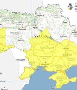 На-Україну-насувається-небезпека:-синоптики-сказали,-які-регіони-в-зоні-погодного-ризику На-Україну-насувається-небезпека:-синоптики-сказали,-які-регіони-в-зоні-погодного-ризику