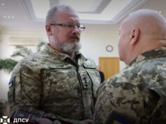 Відомий волинський історик отримав орден «За мужність» III ступеня Відомий-волинський-історик-отримав-орден-«За-мужність»-iii-ступеня