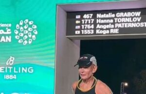 Рекорд Ironman: 80-річна жінка подолала один із найскладніших чемпіонатів Рекорд-ironman:-80-річна-жінка-подолала-один-із найскладніших-чемпіонатів