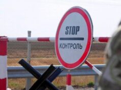 Група прикордонників на Волині організувала втечу понад сотні ухилянтів Група-прикордонників-на-Волині-організувала-втечу-понад-сотні-ухилянтів