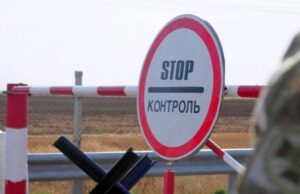 Група прикордонників на Волині організувала втечу понад сотні ухилянтів Група-прикордонників-на-Волині-організувала-втечу-понад-сотні-ухилянтів