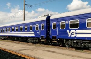 Потяг, яким можна було доїхати з Волині до Карпат, скасували через безпекову ситуацію Потяг,-яким-можна-було-доїхати-з-Волині-до-Карпат,-скасували-через-безпекову-ситуацію