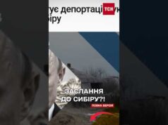 ПУТІН ПОВТОРЮЄ СТРАШНЕ! Українців ДЕПОРТУЮТЬ до Сибіру?! (ВІДЕО) ПУТІН ПОВТОРЮЄ СТРАШНЕ! Українців ДЕПОРТУЮТЬ до Сибіру?! (ВІДЕО)