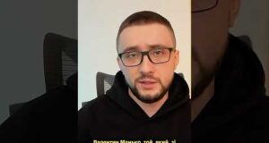 БРЕХНЯ — СИСТЕМНА ПРОБЛЕМА У АРМІЇ. БРЕХНЯ РУЙНУЄ НАШУ ОБОРОНУ! (ВІДЕО) БРЕХНЯ — СИСТЕМНА ПРОБЛЕМА У АРМІЇ. БРЕХНЯ РУЙНУЄ НАШУ ОБОРОНУ! (ВІДЕО)