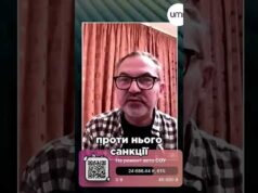 Секрет САНКЦІЙ ЗЕЛЕНСЬКОГО проти Міндіча. (ВІДЕО) Секрет САНКЦІЙ ЗЕЛЕНСЬКОГО проти Міндіча. (ВІДЕО)