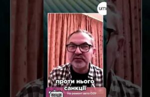 Секрет САНКЦІЙ ЗЕЛЕНСЬКОГО проти Міндіча. (ВІДЕО) Секрет САНКЦІЙ ЗЕЛЕНСЬКОГО проти Міндіча. (ВІДЕО)