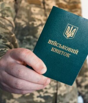 Волинський-ТЦК-прокоментував-вручення-повістки-чоловіку-з-першою-групою-інвалідності Волинський-ТЦК-прокоментував-вручення-повістки-чоловіку-з-першою-групою-інвалідності