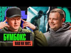 ХТО КУПУВАВ ВИСТУП ЗА МІЛЬЙОН $? ІМПЕРСЬКЕ СОНЦЕ БАСТИ / ЯК МАНІПУЛЮЮТЬ ВАХТЕРАМИ? (ВІДЕО) ХТО КУПУВАВ ВИСТУП ЗА МІЛЬЙОН $? ІМПЕРСЬКЕ СОНЦЕ БАСТИ / ЯК МАНІПУЛЮЮТЬ ВАХТЕРАМИ? (ВІДЕО)