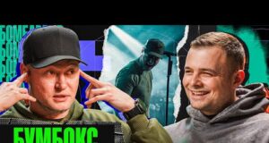 ХТО КУПУВАВ ВИСТУП ЗА МІЛЬЙОН $? ІМПЕРСЬКЕ СОНЦЕ БАСТИ / ЯК МАНІПУЛЮЮТЬ ВАХТЕРАМИ? (ВІДЕО) ХТО КУПУВАВ ВИСТУП ЗА МІЛЬЙОН $? ІМПЕРСЬКЕ СОНЦЕ БАСТИ / ЯК МАНІПУЛЮЮТЬ ВАХТЕРАМИ? (ВІДЕО)