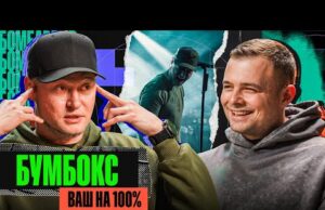 ХТО КУПУВАВ ВИСТУП ЗА МІЛЬЙОН $? ІМПЕРСЬКЕ СОНЦЕ БАСТИ / ЯК МАНІПУЛЮЮТЬ ВАХТЕРАМИ? (ВІДЕО) ХТО КУПУВАВ ВИСТУП ЗА МІЛЬЙОН $? ІМПЕРСЬКЕ СОНЦЕ БАСТИ / ЯК МАНІПУЛЮЮТЬ ВАХТЕРАМИ? (ВІДЕО)
