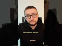 ЗАРАЗ ПЕРЕЛОМНИЙ МОМЕНТ ДЛЯ УКРАЇНИ. ПОТРІБНІ ЗМІНИ В ДЕРЖАВІ (ВІДЕО) ЗАРАЗ ПЕРЕЛОМНИЙ МОМЕНТ ДЛЯ УКРАЇНИ. ПОТРІБНІ ЗМІНИ В ДЕРЖАВІ (ВІДЕО)