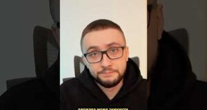 ЗАРАЗ ПЕРЕЛОМНИЙ МОМЕНТ ДЛЯ УКРАЇНИ. ПОТРІБНІ ЗМІНИ В ДЕРЖАВІ (ВІДЕО) ЗАРАЗ ПЕРЕЛОМНИЙ МОМЕНТ ДЛЯ УКРАЇНИ. ПОТРІБНІ ЗМІНИ В ДЕРЖАВІ (ВІДЕО)