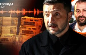 Російський слід на «плівках Міндіча»: куратор в РФ? Російський-слід-на-«плівках-Міндіча»:-куратор-в-РФ?