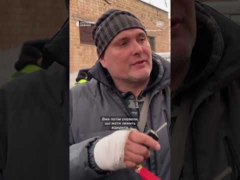 Батьки загинули у квартирі під завалами (ВІДЕО) Батьки загинули у квартирі під завалами (ВІДЕО)