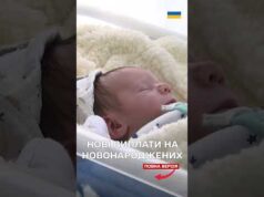 Батькам платитимуть по 50 тисяч гривень за народження дитини! А потім ще по 7-8 тисяч!... Батькам платитимуть по 50 тисяч гривень за народження дитини! А потім ще по 7-8 тисяч!...