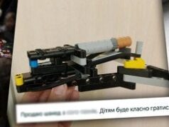 В Україні під час атак продають «Шахеди» для розваг дітей: хто заробляє В Україні-під-час-атак-продають-«Шахеди»-для-розваг-дітей:-хто-заробляє