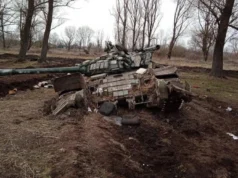 Мінус ще 1000 окупантів рф: Генштаб оновив дані про втрати ворога Мінус-ще-1000-окупантів-рф:-Генштаб-оновив-дані-про-втрати-ворога