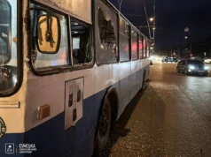 Російські атаки на Сумщині: шість цивільних поранено, пошкоджено інфраструктуру Російські-атаки-на-Сумщині:-шість-цивільних-поранено,-пошкоджено-інфраструктуру