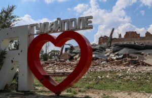 Російська армія вже за 2 кілометри. Репортаж із Гуляйполя, батьківщини Нестора Махна Російська-армія-вже-за-2-кілометри.-Репортаж-із-Гуляйполя,-батьківщини-Нестора-Махна