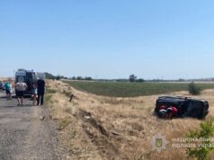 Тяжко травмувався пасажир: за вчинення ДТП на Волині покарали водія позашляховика Тяжко-травмувався-пасажир:-за-вчинення-ДТП-на-Волині-покарали-водія-позашляховика