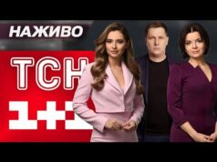 НОВИНИ ТСН 1+1 СЬОГОДНІ ОНЛАЙН! Новини України за суботу, 15 листопада (ВІДЕО) НОВИНИ ТСН 1+1 СЬОГОДНІ ОНЛАЙН! Новини України за суботу, 15 листопада (ВІДЕО)