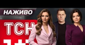 НОВИНИ ТСН 1+1 СЬОГОДНІ ОНЛАЙН! Новини України за суботу, 15 листопада (ВІДЕО) НОВИНИ ТСН 1+1 СЬОГОДНІ ОНЛАЙН! Новини України за суботу, 15 листопада (ВІДЕО)