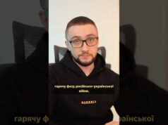 КОЛИ ЗАКІНЧИТЬСЯ ВІЙНА? НЕ НАСТУПНОГО РОКУ — РОСІЯ МАЄ ВЕЛИКІ ПЛАНИ (ВІДЕО) КОЛИ ЗАКІНЧИТЬСЯ ВІЙНА? НЕ НАСТУПНОГО РОКУ — РОСІЯ МАЄ ВЕЛИКІ ПЛАНИ (ВІДЕО)