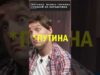 ЦЫГАНОВ в интервью ДУДЮ назвал ГИРКИНА собакой на передержке! 😁 #shorts (ВІДЕО) ЦЫГАНОВ в интервью ДУДЮ назвал ГИРКИНА собакой на передержке! 😁 #shorts (ВІДЕО)