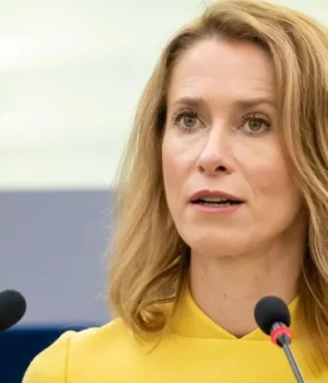 ЄС-розпочав-роботу-над-20-м-пакетом-санкцій-проти-рф-–-Каллас ЄС-розпочав-роботу-над-20-м-пакетом-санкцій-проти-рф-–-Каллас