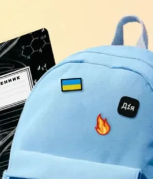 В-Україні-завершується-оформлення-"Пакунка-школяра":-як-онлайн-подати-заяву-на-допомогу В-Україні-завершується-оформлення-"Пакунка-школяра":-як-онлайн-подати-заяву-на-допомогу