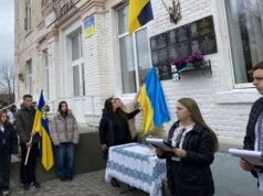 На Волині відкрили меморіальну дошку в пам’ять про полеглого 53-річного воїна На-Волині-відкрили-меморіальну-дошку-в-пам’ять-про-полеглого-53-річного-воїна