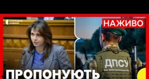 Заброньованим не дозволять виїзд за кордон? | Законопроєкт 14210 – про що він? | Новини... Заброньованим не дозволять виїзд за кордон? | Законопроєкт 14210 – про що він? | Новини...