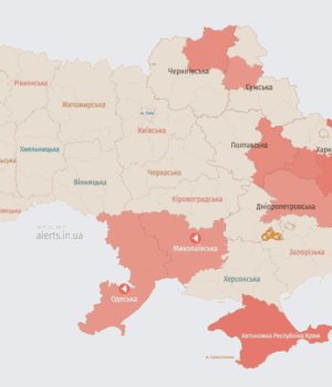 Росія-атакує-Україну-БпЛА:-напрямок-руху Росія-атакує-Україну-БпЛА:-напрямок-руху