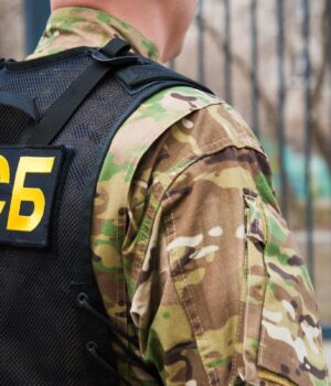 ФСБ-РФ-видала-нову-“сенсацію”-про-українські-спецслужби:-що-вигадали-цього-разу ФСБ-РФ-видала-нову-“сенсацію”-про-українські-спецслужби:-що-вигадали-цього-разу